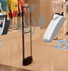 Córas bainistíochta slabhra soláthair éadaí UHF RFID