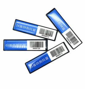 Lipéad seilf leabharlainne RFID 15693 prótacal lipéad leictreonach leabhar gliú frith-mhiotail ard-minicíochta ultra-ardmhinicíochta