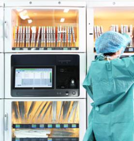 Réiteach bainistíochta tomhaltáin leigheas RFID