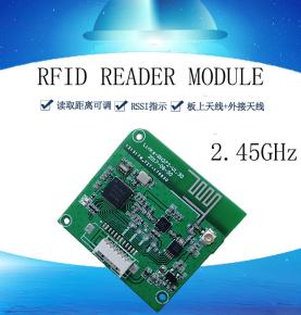 Modúl léite-scríofa gníomhach RFID 2.45G modúl gníomhach léite-scríofa modúl láimhe RFID