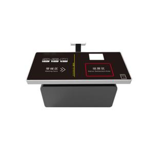 Tábla itheacháin cliste RFID córas socraíochta féinseirbhíse ceaintín córas socraíochta cliste lónadóireachta