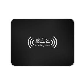 Stáisiún oibre leabharlannaí RFID Léitheoir deisce RFID