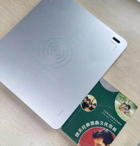 Bainistíocht Leabharlann RFID Léitheoir clibeanna leabhar RFID