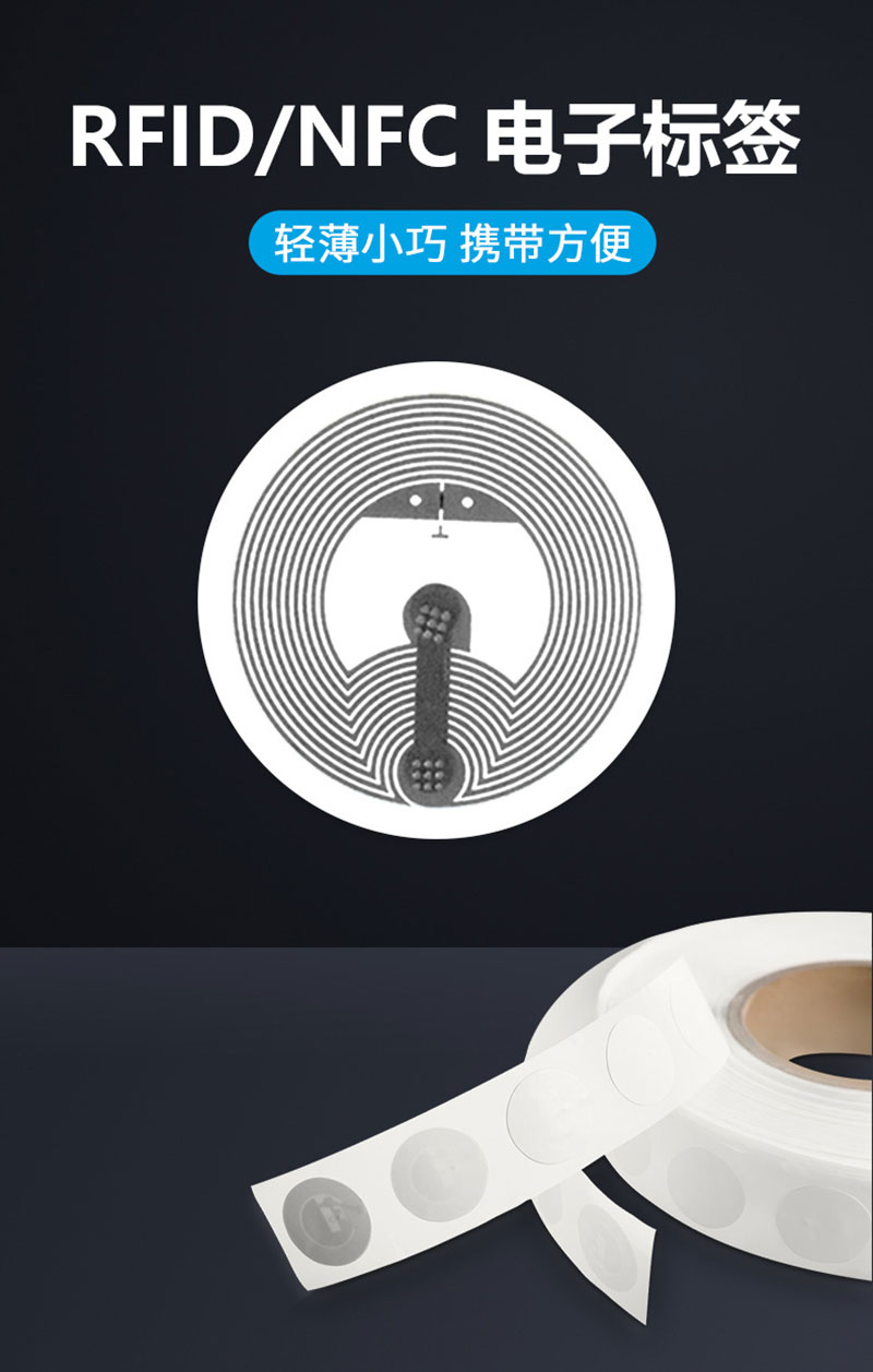 Clibeanna leictreonacha NFC