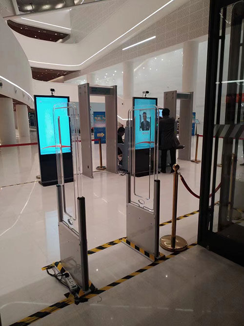 Síniú isteach ar chruinniú RFID agus freastal geata cliste 5