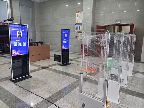 Síniú isteach ar chruinniú RFID agus freastal ar gheata cliste 7