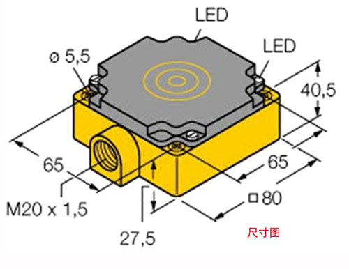 RS232 port srathach AGV tralaí sainchomhartha RFID láimhseáil robot suíomh RFID léitheoir clibe 8