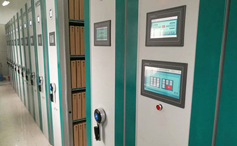 RFID intelligent file management solution RFID smart filing cabinet solution