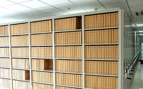 RFID intelligent file management solution RFID smart filing cabinet solution 6