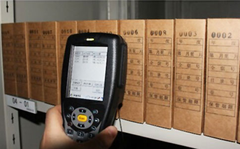 RFID intelligent file management solution RFID smart filing cabinet solution 4