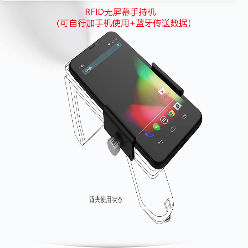 RFID Bluetooth ríomhaire boise Sled Ar ais gearrthóg ar teirminéal bailithe sonraí UHF Bluetooth 3