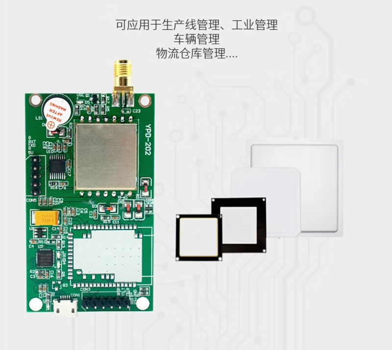  Modúl léitheoir RFID UHF Bluetooth clib minicíocht raidió wifi léitheoir modúl aitheantais minicíochta raidió TTL 6 