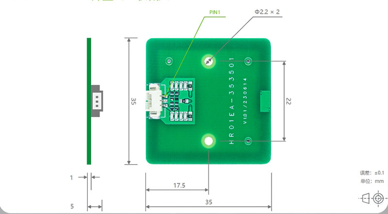 UART TTL sraitheach port NFC léite -write modúl RFID léitheoir-scríbhneoir modúl modúl NFC feithicle leictreach dhíghlasáil LPCD 4